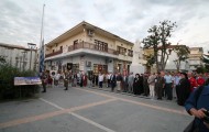 εικόνα_Viber_2023-08-12_22-43-55-299