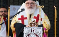 εικόνα_Viber_2023-08-12_22-46-35-334