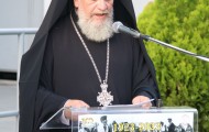 εικόνα_Viber_2023-08-12_22-46-42-863