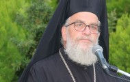 εικόνα_Viber_2023-08-12_22-49-38-799