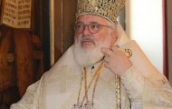 εικόνα_Viber_2023-08-13_12-25-17-867