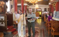 εικόνα_Viber_2023-08-13_12-31-29-120