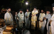εικόνα_Viber_2023-08-15_12-25-30-839