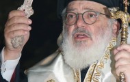 εικόνα_Viber_2023-08-15_12-30-08-539