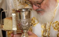 εικόνα_Viber_2023-08-15_12-41-06-384