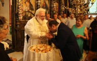 εικόνα_Viber_2023-08-15_12-44-15-131