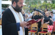 εικόνα_Viber_2023-08-27_13-34-48-390