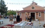 εικόνα_Viber_2023-08-27_13-34-52-493