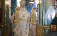 εικόνα_Viber_2023-08-27_13-40-07-588