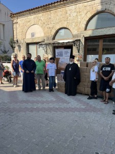 Αρχομένου του μηνός Αυγούστου… (7)