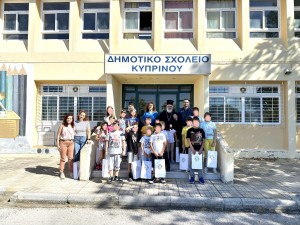 Γ.Δημοτικό Σχολείο Κυπρίνου (9) Γ.Δημοτικό Σχολείο Κυπρίνου (9)
